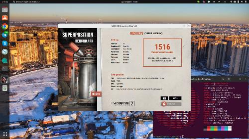 Скриншот: Погонял тесты на ноуте под Ubuntu