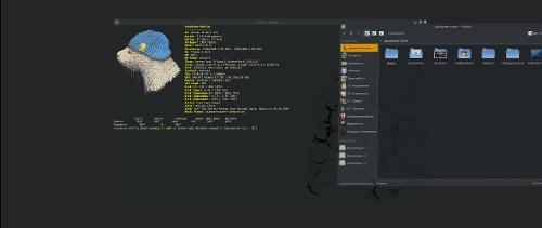 Скриншот: KUbuntu